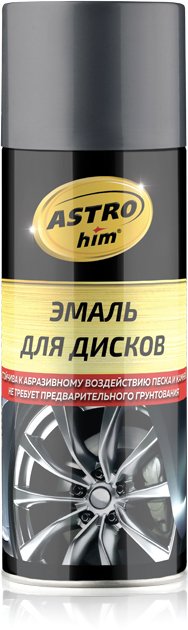 

Автомобильная краска ASTROhim Для дисков AC610 520мл (графит)