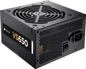 VS650 650W (CP-9020051-EU)