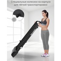 Электрическая беговая дорожка Planta TM-300