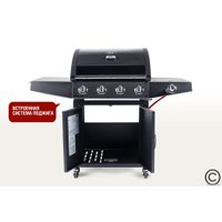 Газовый гриль для дачи Start Grill Esprit-41B