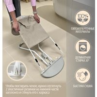 Шезлонг Bubago Momo (бежевый)