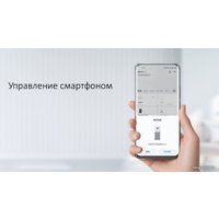 Wi-Fi роутер Xiaomi Mi Router AX1800 (международная версия)