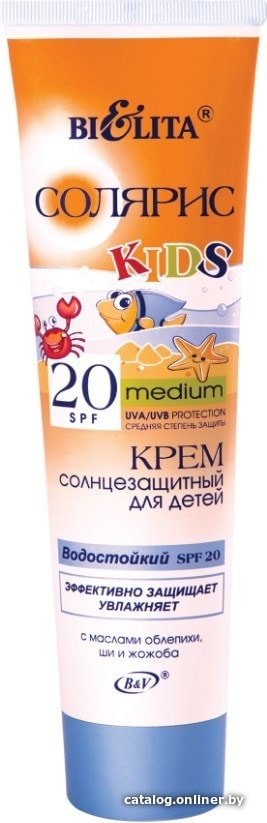 Крем солнцезащитный Belita Крем солнцезащитный для детей SPF 20 с маслом облепихи 100 мл