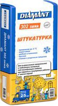 

Выравнивающая штукатурка Diamant 302 зима (25 кг)