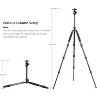 Трипод SIRUI MT-2204+MT-20