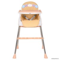 Высокий стульчик Pituso Bonito 3 в 1 (бежевый)