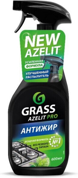 

Средство для кухни Grass Azelit Pro Антижир 600 мл