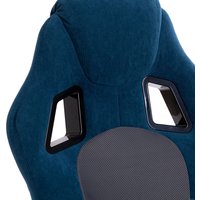Игровое (геймерское) кресло TetChair Driver (флок/ткань, синий/серый) в Бресте