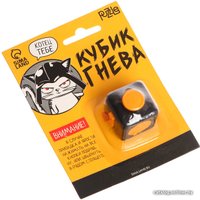 Фиджет куб Puzzle Кубик гнева 4785939