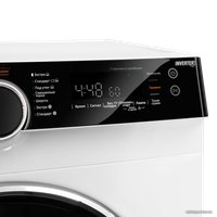 Сушильная машина MAUNFELD MFDM1410WH06