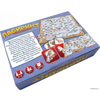 Детская настольная игра Нескучные игры Лабиринт Новогодний. В поисках потерянных подарков 8587