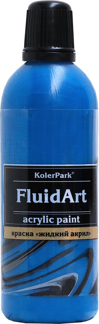 

Акриловая краска KolerPark Fluid Art Жидкий акрил (синий, 80 мл)