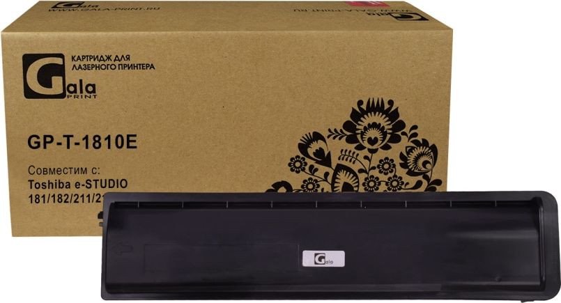 

Картридж Gala-print GP-T-1810E (аналог Toshiba T-1810E)