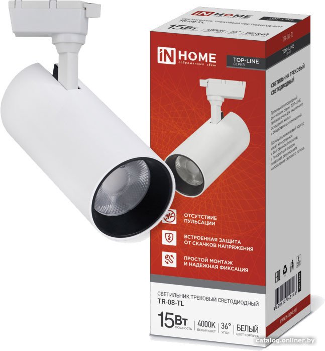 Трековый светильник In Home TR-08-TL 15Вт 4690612046143