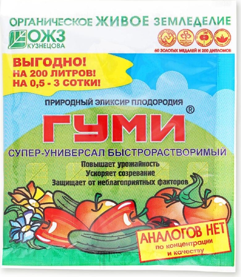 

Удобрение ОЖЗ Кузнецова Гуми-30 (водорастворимая паста, 100 г)