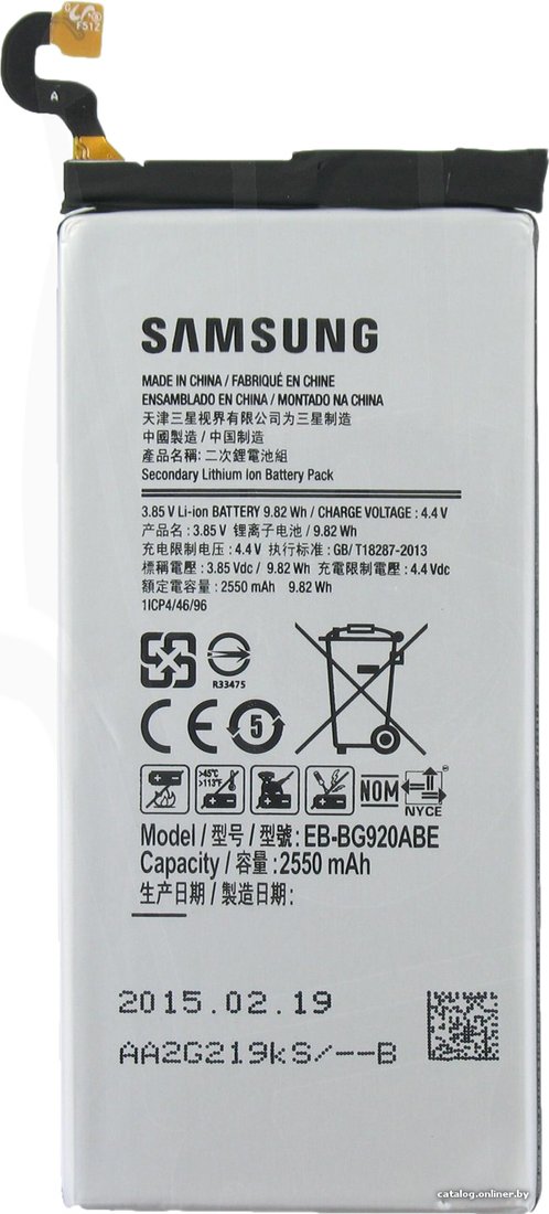 Аккумулятор для телефона Копия Samsung Galaxy S6 [EB-BG920ABE]