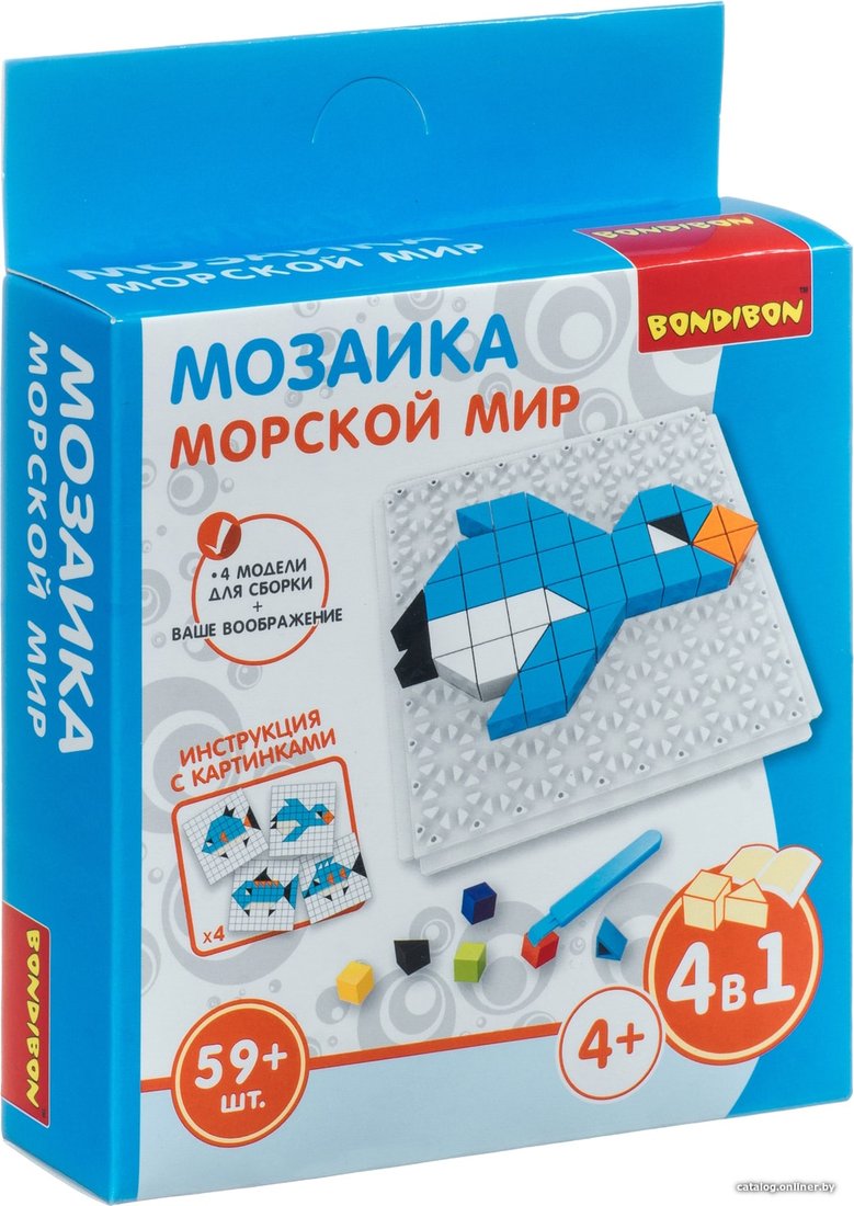 Мозаика/пазл Bondibon Морской мир ВВ4424