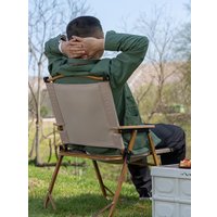 Кресло Happy Home HH-050 (бежевый)