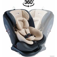 Детское автокресло Amarobaby Isofix ST-3 AMARO-2003-Be (бежевый)