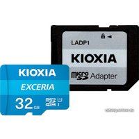 Карта памяти Kioxia Exceria microSDHC LMEX1L032GG2 32GB (с адаптером)