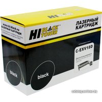 Фотобарабан Hi-Black HB-C-EXV18D (аналог Canon C-EXV18)