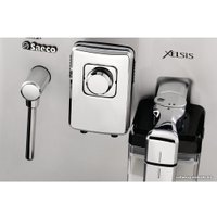 Кофемашина Saeco Xelsis SS (HD8944/09)