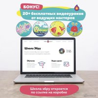 Набор для рисования Ebru Profi Эбру Супер Хит 01008