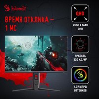 Игровой монитор A4Tech Bloody MN271Q (черный)