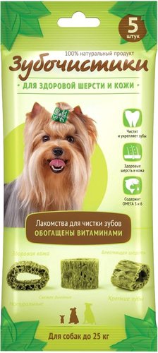 Лакомство для собак Зубочистики Авокадо для собак мелких пород 5 шт/35 г