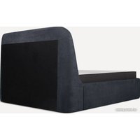 Кровать Divan Далти 140 (Happy Grafit)