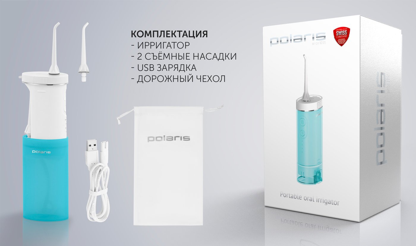 

Ирригатор Polaris PWF 0103T