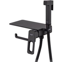 Гигиенический душ Raglo R51.55.06