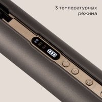 Выпрямитель Redmond (Редмонд) HS1722