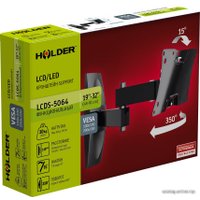 Кронштейн Holder LCDS-5064