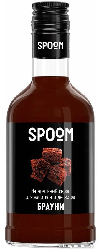 Сироп Spoom Брауни 0.25л
