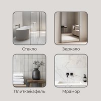 Робот для мытья окон RED Solution RW1002