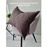 Чехол на подушку Matex Pillowcases Tropic 65-227 (темно-серый)