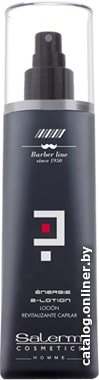 Лосьон Salerm Cosmetics Лосьон от выпадения волос Energie Lotion 200 мл