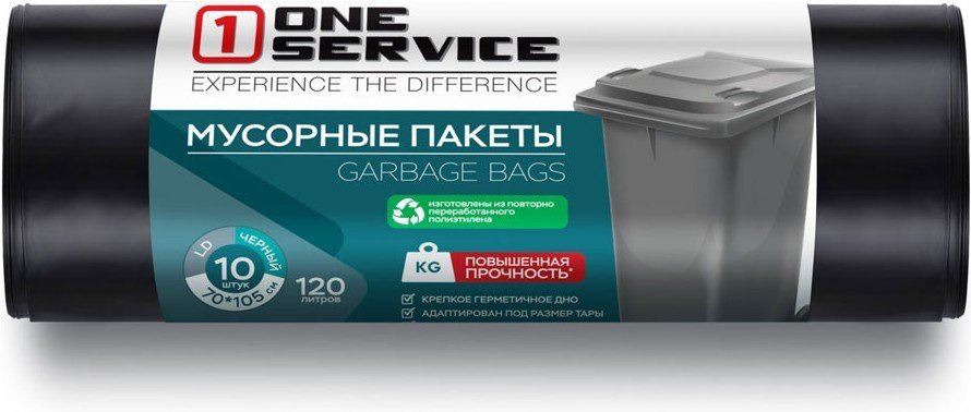 

Пакеты для мусора One Service 40 мкм 120 л 14410166 (10 шт)