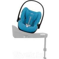 Детское автокресло Cybex Cloud G i-size Plus (beach blue)