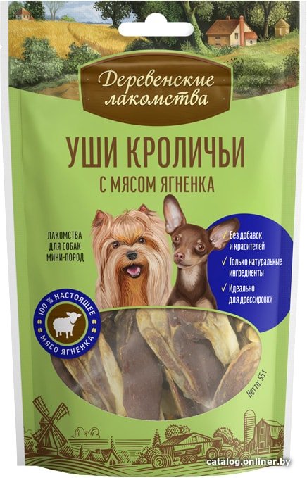 Лакомство для собак Деревенские лакомства Уши кроличьи с мясом ягненка для мини-пород 55 г