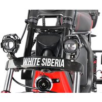 Электроскутер White Siberia CityCoco WS-Pro Trike 3000W 21Ah (с черными брызговиками)