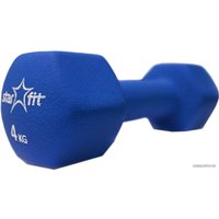 Гантель Starfit DB-201 4 кг (синий)