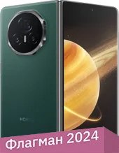 

Смартфон HONOR Magic V3 12GB/512GB международная версия (зеленая тундра)