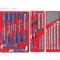 Универсальный набор инструментов Мастак 52-07323B (323 предмета)