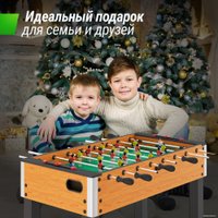 Настольный футбол Unix Line GTSFU122X64WD