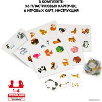 Развивающая игра Bondibon Лото Кто это спрятался? ВВ4706