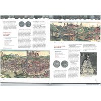 Тэхналогія. 100 манет Вялікага Княства Літоўскага (Гулецкий Дмитрий; Дорошкевич Николай)
