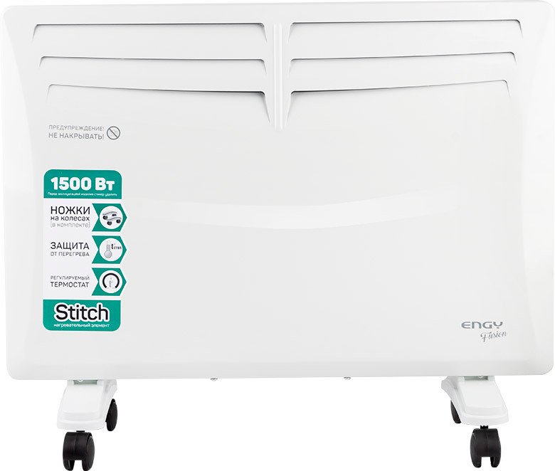 Конвектор Engy EN-1500 Fusion