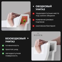 Унитаз подвесной Roxen Cube Bidet 530135-01X Rimless Soft Close с функцией биде